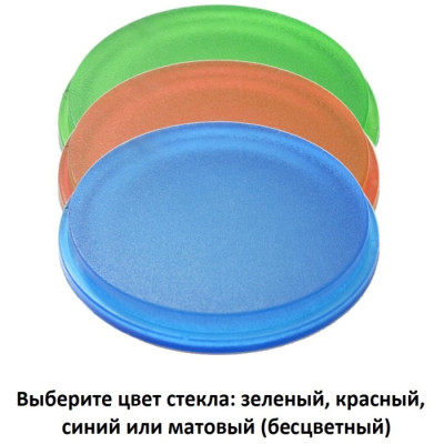 Архитектурная подсветка Mamete 2A3.000.000.LXZ1L