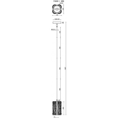 Потолочная люстра Panorama P4688-1 MBK