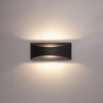 Архитектурная подсветка Dino A8288AL-1BK