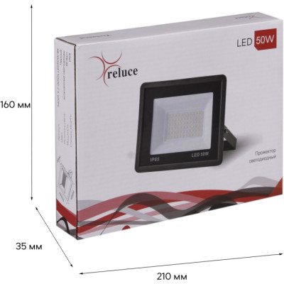 Прожектор уличный  54001-9.2-001OL LED50W BK