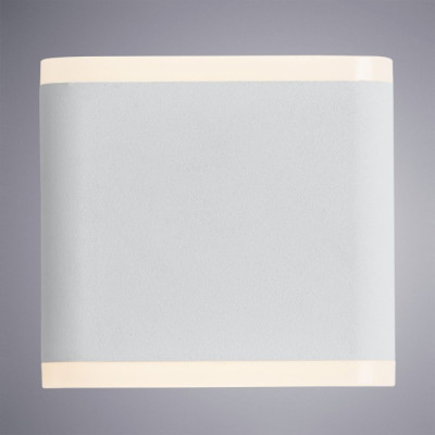 Архитектурная подсветка Lingotto A8153AL-2WH