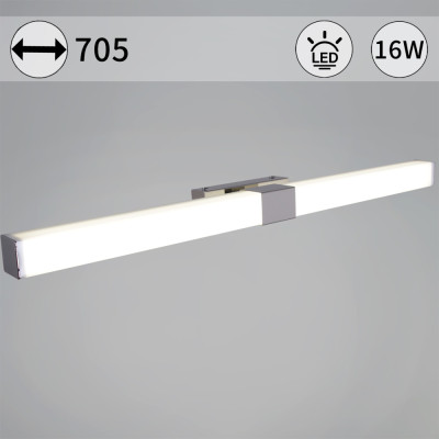 Подсветка для картин  03269-0.2-700