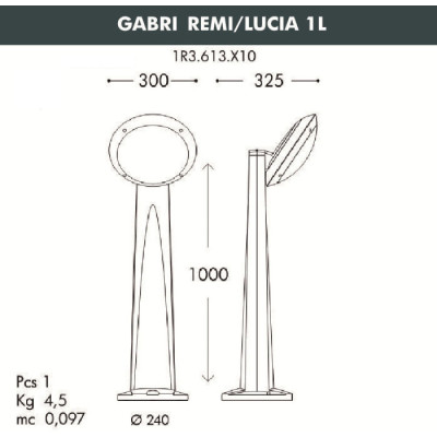 Наземный светильник Lucia 1R3.613.X10.WYE27
