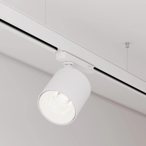 Трековый светильник  052145