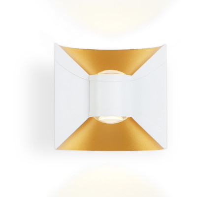 Архитектурная подсветка GARDEN ST4471