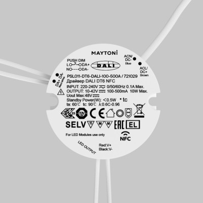 Драйвер Источники тока 721029