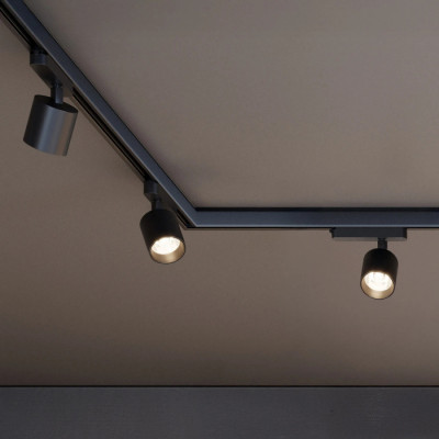 Трековый светильник  052136