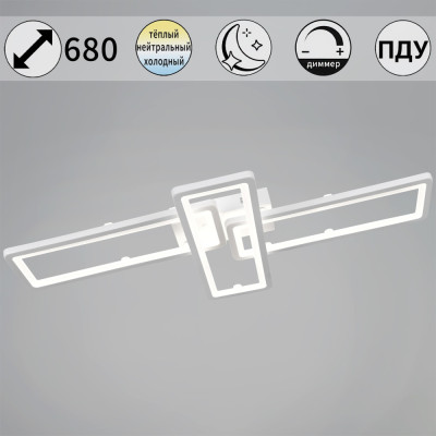 Потолочная люстра  03629-0.3-03C WH