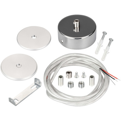Подвесной комплект SL-ROUND 037772