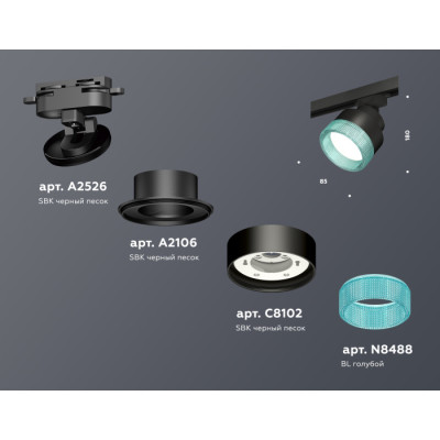 Трековый светильник Track System XT8102043