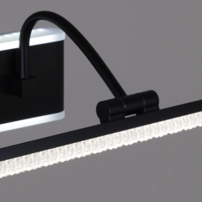 Подсветка для картин  08871-0.2-01L