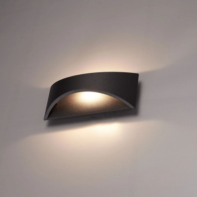 Архитектурная подсветка Dino A8288AL-1BK