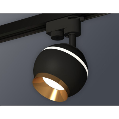 Трековый светильник Track System XT1102005