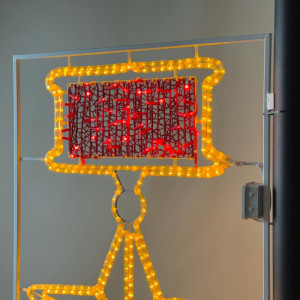 Световая консоль Консоли LC-13597