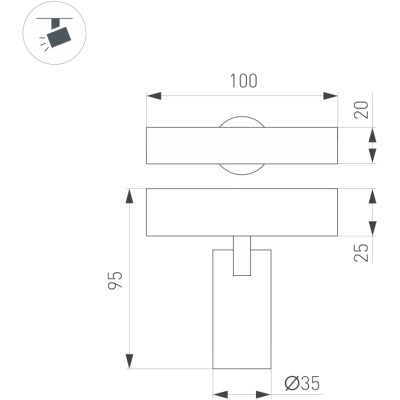 Трековый светильник MAG-25 050073