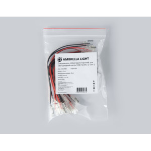 Соединитель Illumination GS7901