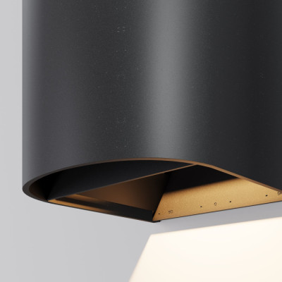Настенный светильник уличный Drape O526WL-L20B3K
