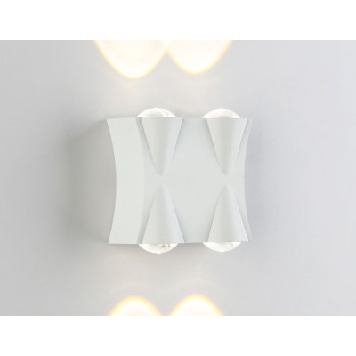 Архитектурная подсветка GARDEN ST4482