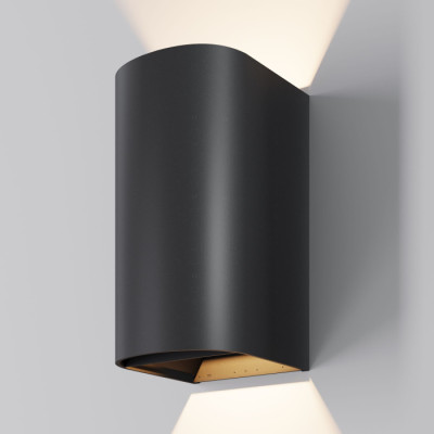 Настенный светильник уличный Drape O526WL-L20B3K