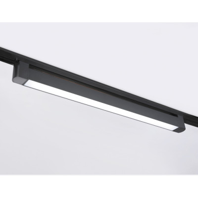 Трековый светильник TRACK SYSTEM GL6745