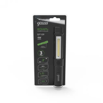 Ручной фонарь  GF109