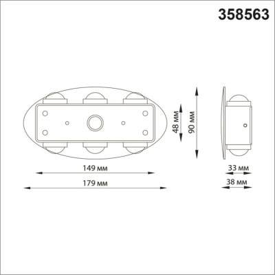 Архитектурная подсветка Calle 358563