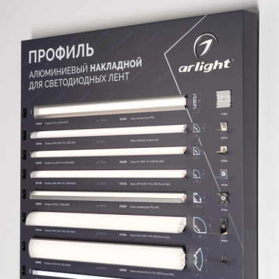 Стенд  000899(1)