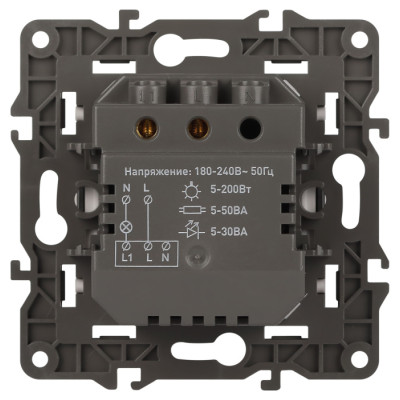 Датчик движения  14-4103-05