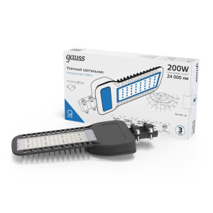 Уличный консольный светильник  629535322