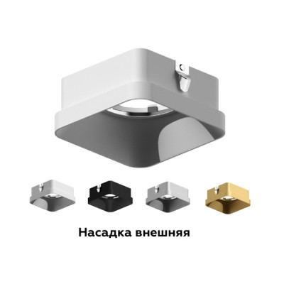 Декоративный элемент N N7703